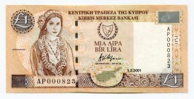 Cyprus 1 Pound 2001 
P# 60c; UNC