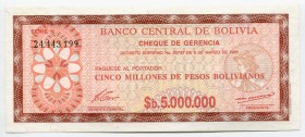 Bolivia 5 Million Pesos Bolivianos 1985 
P# 193; № 24443199; UNC