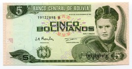 Bolivia 5 Bolivianos 1998 
P# 203c; UNC
