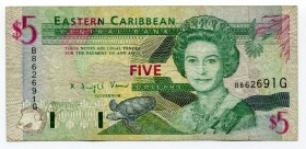 East Caribbean States Grenada 5 Dollars 1994 (ND) 
P# 31g; VF