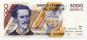 Ecuador 5000 Sucres 1995 
P# 216b; AUNC