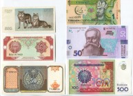 World Set of 12 Banknotes 2000 
UNC; Set 12 Pcs