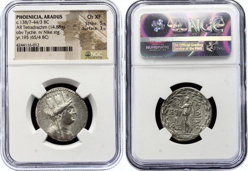 Ancient Greece Phoenicia Aradus AR Tetradrachm 137 - 43 BC NGC Ch XF
Silver