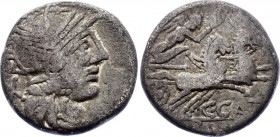 Roman Republic Denarius 123 BC C. PORCIUS CATO
Obv: Helmeted head of Roma r., value mark X to l. Rev: Victory in biga r., holding whip; C CATO below,...
