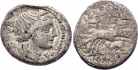 Roman Republic Denarius 92 BC C. Allius Bala
Obv: BALA. Diademed female head right; below chin, A. Rev: Diana in biga of stags right; with quiver ove...