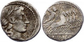 Roman Republic Denarius 90 BC C. Vibius C.F
Obv: PANSA - Laureate head of Apollo right, PANSA behind. Rev: C.VIBIVS CF - Minerva in quadriga right, C...