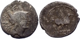 Roman Republic Denarius 90 BC Q Titius
Obv: Head of Roma right, wearing winged diadem. Rev: Pegasus springing right, Q●TITI on base. Rome, 90 BC.