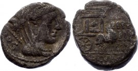 Roman Republic Denarius 87 BC L. Rubrius Dossenus
Obv: Veiled head of Juno right, sceptre and DOS behind. Rev: Triumphal chariot right, small Victory...
