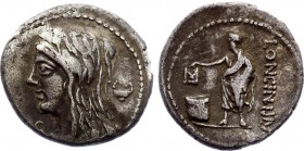 Roman Republic Denarius 60 BC L. Cassius Longinus
Obv: Diademed and veiled head of Vesta l.; below chin, L. In r. field, dish. Rev: LONGIN·III·V Vote...