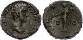 Roman Empire Sestertius 140 - 149 AD Antoninus Pius, Pax
29,58 g; Obv: ANTONINVSAVGPIVSPPTRPCOSIII - Laureate head right. Rev: PAXAVG - Pax standing ...