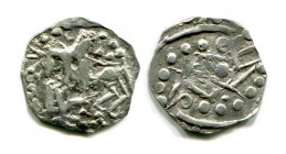 Russia Karachev Denga 1387 - 1395 R2 EXTRA RARE!!!
Silver; 1,23 g.; GP 6192 D; R-2; исключительно редкая монета Карачевского княжества; на аверсе наи...
