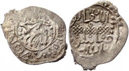 Russia Serpukhov Denga Vladimir the Brave R2 1393 - 1400
GP2# 3060 С; R-2; Silver 1,0 g.; Very rare coin - denga of Vladimir Andreevich of Serpukhov;...
