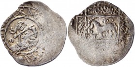 Russia Mozhaysk Denga Andrey Dmitrievich R2 1393 - 1403
GP2# 3511 A; R-2; Silver 1,0 g.; Extremely rare coin - denga of Andrey Dmitrievich of Mozhays...