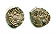 Russia Yaroslavl Denga Anonimous 1412 - 1420 R5
Silver; 0,78 g.; GP 4773 B; R-5; популярная анонимная ярославская монета; с одной стороны воин с мечо...