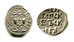Russia Pskov Republic Denga 1424 - 1460 R3 RARE!
Silver; 0,75 g.; GP 7633 B; R-3; псковская монета с очень редким диферрентом: готические SS справа о...