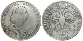 Russia Poltina 1724 
Diakov# 1513; Silver 14,6g.; VF