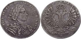 Russia 1 Rouble 1707 H Haupt Portrait
Bit# 184; 10 Roubles by Petrov; Silver 27,04g.; XF