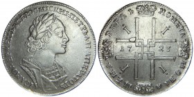 Russia 1 Rouble 1723 
Bit# 908; Silver 28,8g.; AUNC