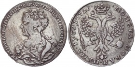 Russia 1 Rouble 1726 
Bit# 17; 5 Roubles by Petrov; 4-5 Roubles by Ilyin; Silver 28.79 g.; XF+; Moscow type. No Mint Marks; Московский тип. Без знако...