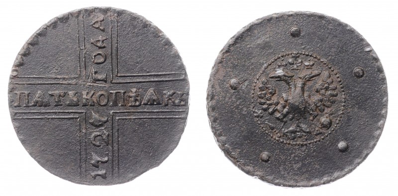 Russia 5 Kopeks 1727 КД 
Bit# 291; Copper