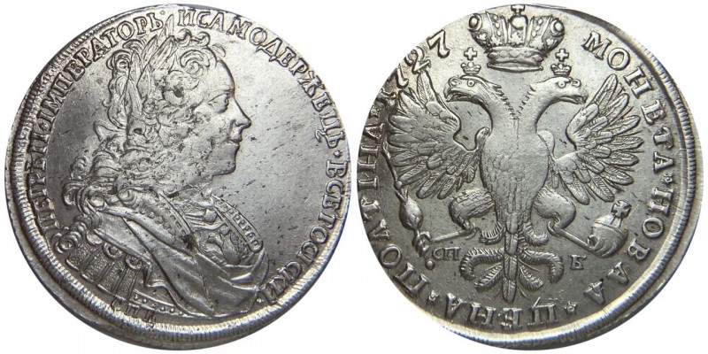 Russia Poltina 1727 СПБ R1
Bit# 160 R1; Silver 13,8g.; AUNC