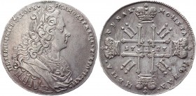 Russia 1 Rouble 1727 
Bit# 19; Silver 28,19g.; XF