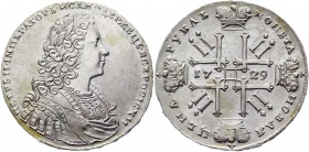 Russia 1 Rouble 1729 
Bit# 110 R; Conros# 53/12; 10 Roubles by Petrov; 3 Rouble by Iliyn; Silver 26,56g.; AUNC