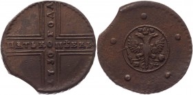 Russia 5 Kopeks 1730 МД
Bit# 250; Copper 18,0 g.; Kadashevskiy mint; Netted edge; Coin from an old collection; Natural cabinet patina; Pleasant colou...