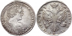 Russia Poltina 1733 
Bit# 145; Conros# 99/6-7; 2,5 Roubles by Petrov; Silver 11,74g.; XF-AUNC
