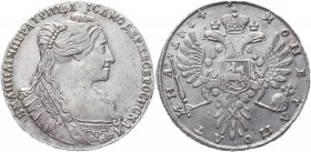 Russia Poltina 1734 
Bit# 159; Conros# 101/2; 2,25 Roubles by Petrov; Silver 12,26g.; XF-AUNC