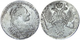 Russia Poltina 1737 
Bit# 173; Silver 12,4g.; AUNC