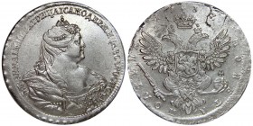 Russia Poltina 1737 
Bit# 174; Silver 13,0g.; AUNC
