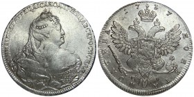 Russia Poltina 1737 R 
Bit# 211 R; Silver 12,9g.; UNC; Outstanding collectible sample; Deep mint lustre; Coin from an old collection; Rare in this co...