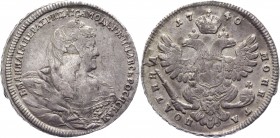 Russia Poltina 1740 
Bit# 218; Conros# 102/4; 3 Roubles by Petrov; Silver 12,51g.; VF-XF