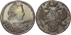 Russia 1 Rouble 1730 R1 
Bit# 12 R1; Conros# 55/1; 3,5 Roubles by Petrov; 4 Rouble by Iliyn; Silver 28,47g.; VF+