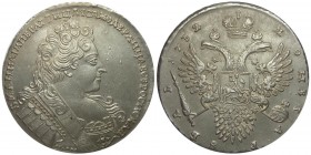 Russia 1 Rouble 1732 
Bit# 57; Silver 25,4g.; AUNC-UNC; Outstanding collectible sample; Deep mint lustre; Coin from an old collection; Rare in this c...