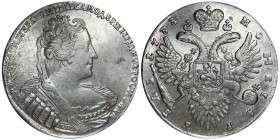 Russia 1 Rouble 1733 
Bit# 62; Silver 25,9g.; AUNC