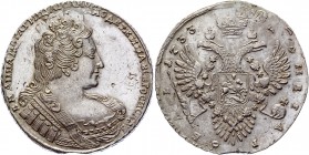 Russia 1 Rouble 1733 Tripple Strike
Bit# 64; 2,25 Roubles Petrov; Silver 25,65g.; Mint lustre; Kadashevskiy mint; Very high condition for this type o...