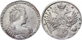 Russia 1 Rouble 1733 
Bit# 64; Conros# 56/40; 2,25 Roubles by Petrov; Silver 24,46g.; AUNC