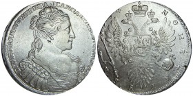 Russia 1 Rouble 1734 R1
Conros# 57/1056 R1; Silver 26,7g.; AUNC