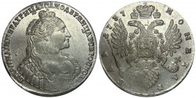 Russia 1 Rouble 1737 
Bit# 134; 3 Roubles by Petrov; Silver 25,3g.; UNC