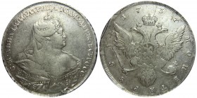 Russia 1 Rouble 1737 R
Bit# 197 R ; Silver 25,73g.; VF