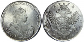 Russia 1 Rouble 1738 
Bit# 201; Silver 25,6g.; AUNC