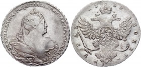 Russia 1 Rouble 1739 
Bit# 204; Conros# 60/3; 2,5 Roubles by Petrov; Silver 24,25g.; XF