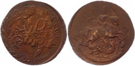 Russia 2 Kopeks 1757 Overstrike
Bit# 391; Copper 16,5 g.; Netted edge; Overstrike from 1 kopek 1755-1757; Visible traces of the previous coin; Natura...
