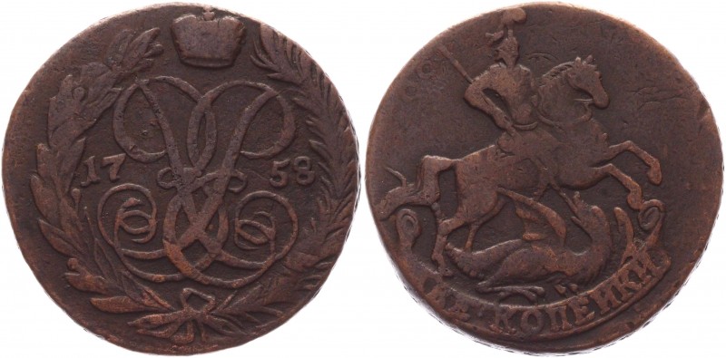 Russia 2 Kopeks 1758 Overstrike
Bit# 392; Conros# 191/3; Copper 21,45g.; XF
