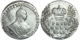Russia Grivennik 1747 
Bit# 206; Silver2,7g.; AUNC