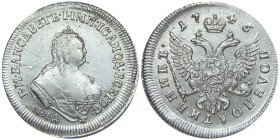Russia Polupoltinnik 1746 ММД
Bit# 157; Silver 6,4g.; AUNC