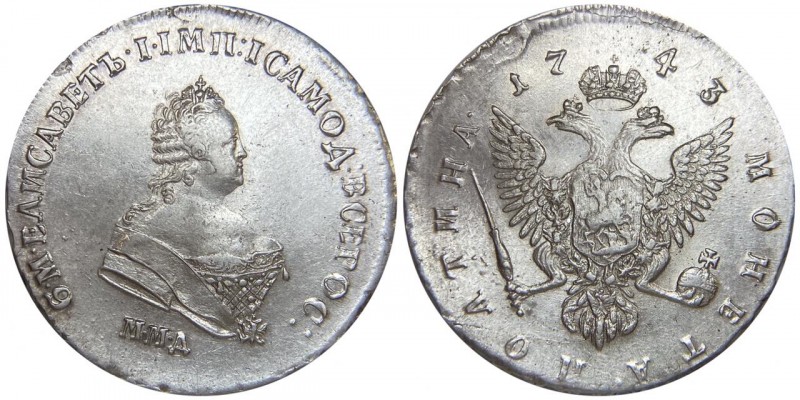 Russia Poltina 1743 ММД R
Bit# 142 R; Silver 13,2g.; AUNC-UNC; Outstanding coll...