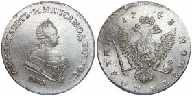 Russia Poltina 1743 ММД R
Bit# 142 R; Silver 13,2g.; AUNC-UNC; Outstanding collectible sample; Deep mint lustre; Coin from an old collection; Rare in...